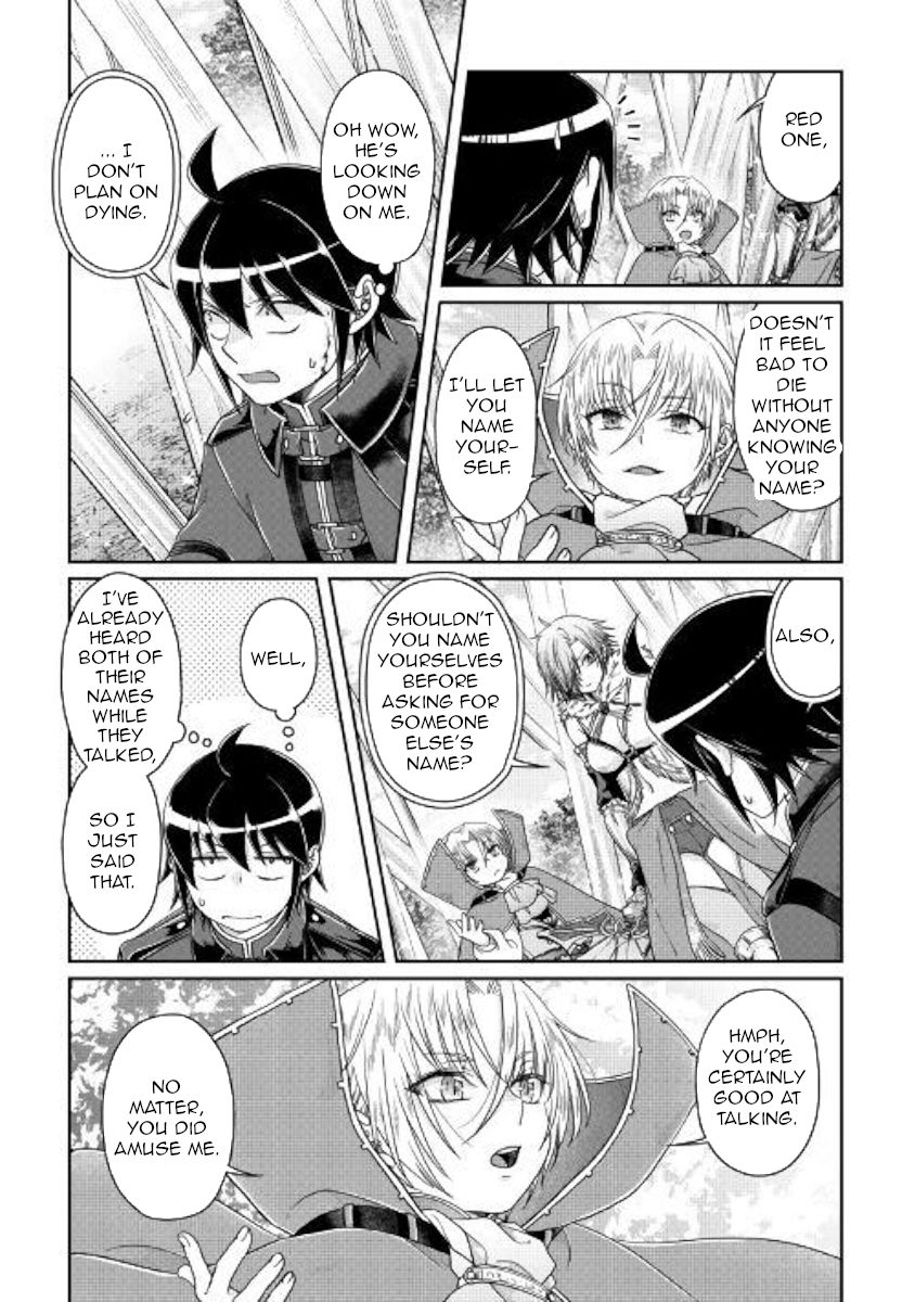 Tsukimichi: Moonlit Fantasy, Chapter 56 image 21